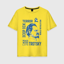 Женская футболка хлопок Oversize Троцкий