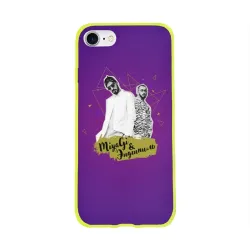 MiyaGi и Эндшпиль