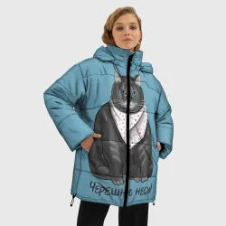 Женская зимняя куртка Oversize Черешню неси! - фото 2