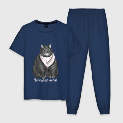 Мужская пижама хлопок Голодный кот