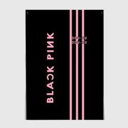 Постер Blackpink