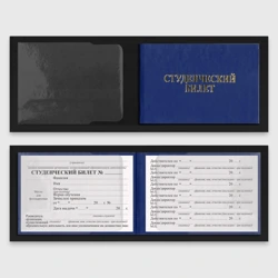 Обложка для студенческого билета Неймар ПСЖ 18-19 - фото 2