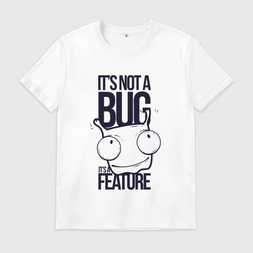 It's not easy. Its a bait meme. Its over картинка. Its over. Sorry not available.