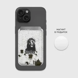 Картхолдер Magsafe магнитный Slipknot - фото 2