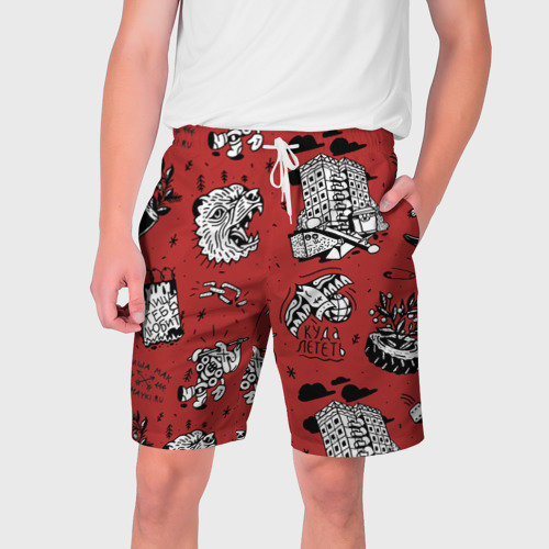 Мужские шорты 3D Summer set Фото 01 Мужские шорты 3D Summer set Фото 01