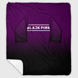 Плед с рукавами Blackpink