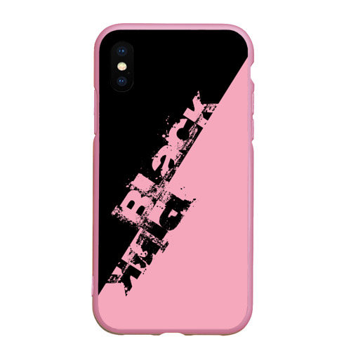 Чехол для iPhone XS Max матовый Blackpink блекпинк, цвет розовый