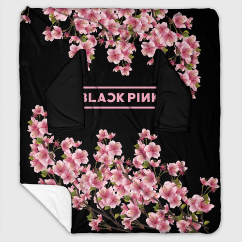 Плед с рукавами Blackpink Sakura