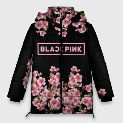 Женская зимняя куртка Oversize Blackpink Sakura