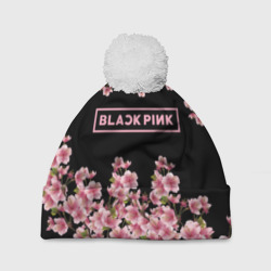 Шапка 3D c помпоном Blackpink Sakura