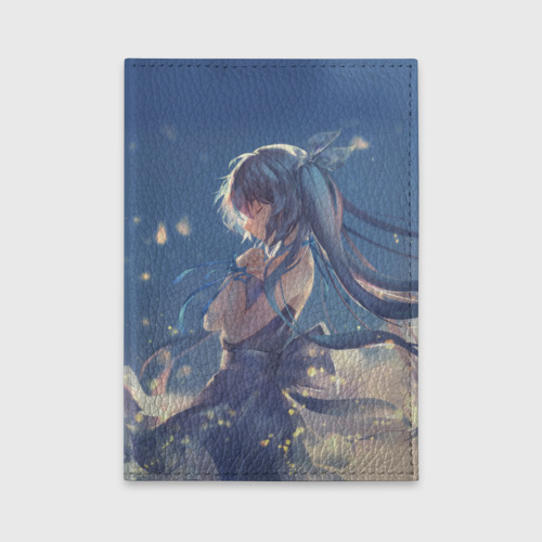 Обложка для автодокументов Печальная Хатсуне Мику, цвет голубой