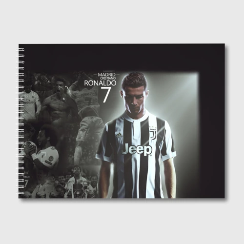 Альбом для рисования Ronaldo juve sport