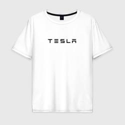 Мужская футболка хлопок Oversize Tesla