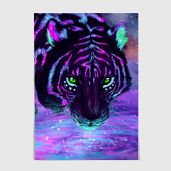 Постер Киса