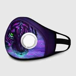 Маска из неопрена Киса