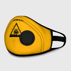 Маска из неопрена System of a Down