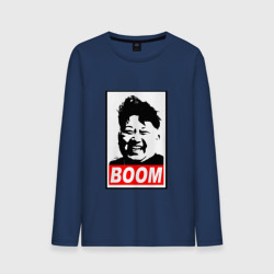Мужской лонгслив хлопок Boom Ким Чен Ын