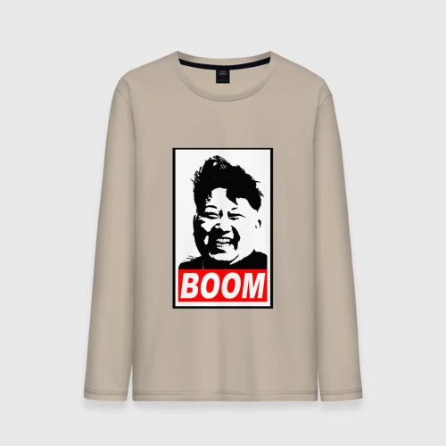Мужской лонгслив хлопок Boom Ким Чен Ын