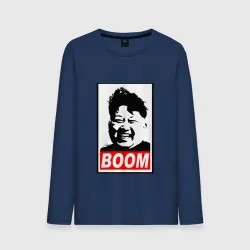 Мужской лонгслив хлопок Boom Ким Чен Ын
