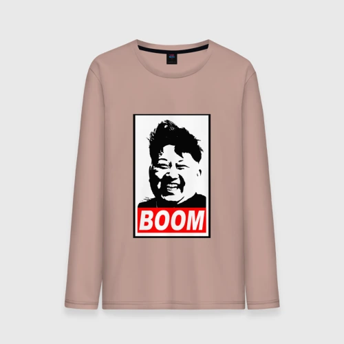 Мужской лонгслив хлопок Boom Ким Чен Ын