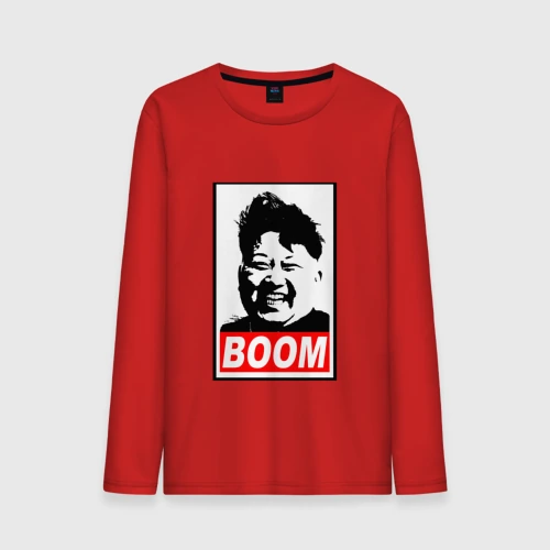 Мужской лонгслив хлопок Boom Ким Чен Ын