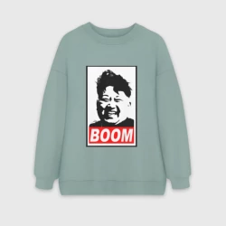 Женский свитшот oversize без начеса хлопок Boom Ким Чен Ын
