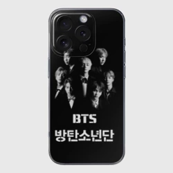 Чехол для iPhone 16 Pro Max силиконовый с защитой камеры BTS БТС bangtan boys