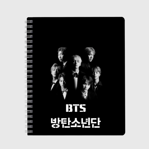 Тетрадь BTS БТС bangtan boys