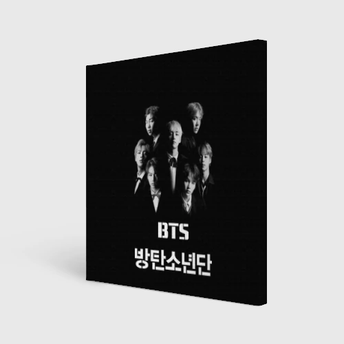 Холст квадратный BTS БТС bangtan boys