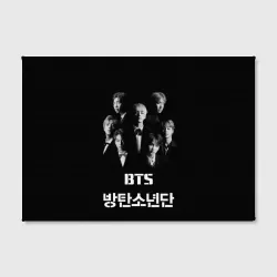 Холст прямоугольный BTS БТС bangtan boys - фото 2
