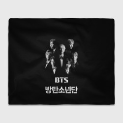 Плед 3D BTS БТС bangtan boys