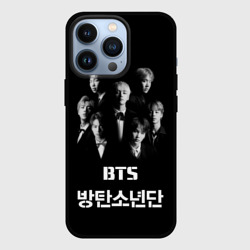 Чехол для iPhone 13 Pro BTS БТС bangtan boys