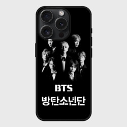 Чехол силиконовый для Apple iPhone 15 Pro матовый BTS БТС bangtan boys