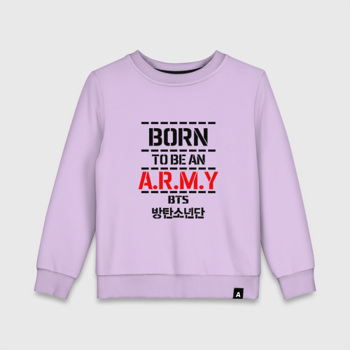 Детский свитшот хлопок BTS army БТС bangtan boys, цвет лаванда