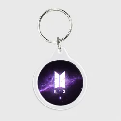 Брелок круглый BTS spacе 3D БТС космос