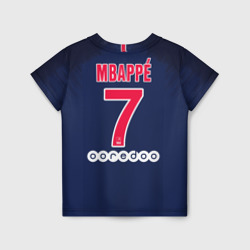 Детская футболка 3D Mbappe home 18-19