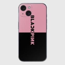 Чехол для iPhone 15 силиконовый с защитой камеры Blackpink