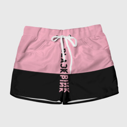 Женские шорты 3D Blackpink