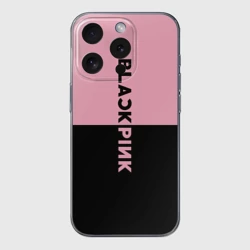 Чехол для iPhone 15 Pro Max силиконовый с защитой камеры Blackpink
