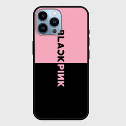 Чехол для iPhone 14 Pro Max Blackpink