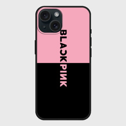 Чехол силиконовый для Apple iPhone 15 матовый Blackpink