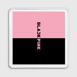 Магнит 55*55 Blackpink