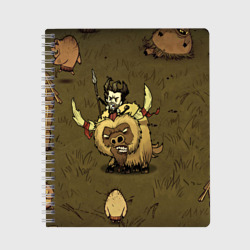 Тетрадь Don't starve