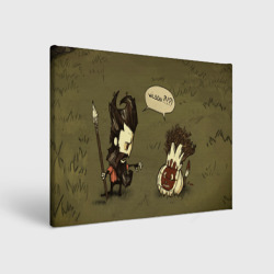 Холст прямоугольный Don't starve