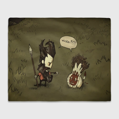 Плед 3D с принтом Don't starve, вид спереди #2