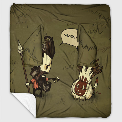 Плед с рукавами Don't starve