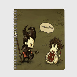 Тетрадь Don't starve