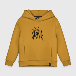 Детское худи Oversize хлопок Don`t starve