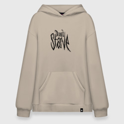 Худи SuperOversize хлопок Don`t starve