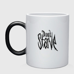 Кружка хамелеон Don`t starve